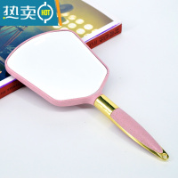 敬平高清手柄化妆镜便携随身手拿手持镜子美容院纹绣师专用单面小镜子便携式用镜 方形[粉色]