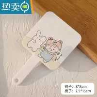 敬平可爱卡通少女心梳镜套装随身便携携带小镜子学生宿舍手持镜化妆镜便携式用镜 戴帽女孩