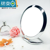 敬平木质化妆镜子男士专用学生宿舍台式家用大桌面可立卧室梳妆小便携便携式用镜 大圆镜3倍放大