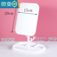 敬平高清大号镜子化妆镜折叠台式便携随身高清学生宿舍公主桌面梳妆镜便携式用镜 乳白色 方形旋转收纳