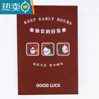 敬平北欧ins高清化妆镜收纳盒 桌面折叠宿舍公主台式梳妆学生便携镜子便携式用镜 仙女的日常