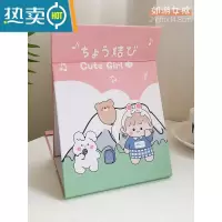 敬平台式化妆镜桌面可立大号卡通折叠镜子女便携宿舍学生纸镜随身梳妆便携式用镜 大号-郊游女孩