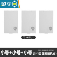 敬平小镜子男士便携防摔ins风随身镜子薄化妆镜折叠宿舍小号方形铝镜便携式用镜 I59-小号3个