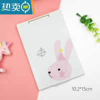 敬平简约小镜子折叠随身便携镜化妆镜单面创意女方形铝镜迷你卡通便携式用镜 铝镜-中号-爱你