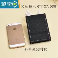 敬平ins风不锈钢双面小号镜子女手持便携式折叠宿舍随身翻盖式化妆镜便携式用镜 粉、迷你号(只有巴掌大随身携带)