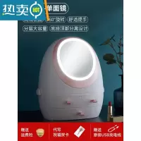 敬平网红化妆镜台式led灯智能美妆梳妆桌面便携折叠金属机身镜子带灯便携式用镜 标准款[白]带化妆镜子+抽屉