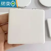 敬平纯白色小镜子 PU皮质双面折叠方形化妆镜 随身便携式ins简约圆镜便携式用镜 大正方(6.7*7厘米)