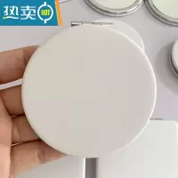 敬平纯白色小镜子 PU皮质双面折叠方形化妆镜 随身便携式ins简约圆镜便携式用镜 特大圆(8厘米)