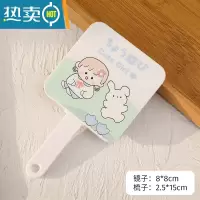 敬平可爱卡通少女心梳镜套装随身便携携带小镜子学生宿舍手持镜化妆镜便携式用镜 粉花女孩