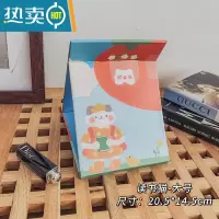 敬平ins风可爱少女心小镜子学生宿舍桌面台式可立大号折叠化妆镜便携便携式用镜 大号/读书猫