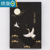 敬平北欧ins高清化妆镜收纳盒 桌面折叠宿舍公主台式梳妆学生便携镜子便携式用镜 黑云中仙鹤