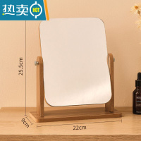 敬平小镜子男士便携简约学生宿舍桌面梳妆镜台式家用卧室卧室折叠镜子便携式用镜 旋转大号