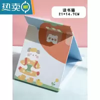 敬平台式化妆镜桌面可立大号卡通折叠镜子女便携宿舍学生纸镜随身梳妆便携式用镜 大号-读书猫