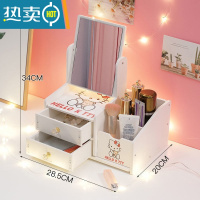 敬平ins网红镜子旋转台式化妆镜学生宿舍桌面收纳美容便携美妆梳妆镜便携式用镜 新[少女心KT]大号方镜-B