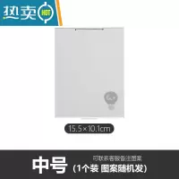 敬平小镜子男士便携防摔ins风随身镜子薄化妆镜折叠宿舍小号方形铝镜便携式用镜 A31-中号1个装