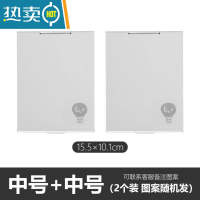 敬平小镜子男士便携防摔ins风随身镜子薄化妆镜折叠宿舍小号方形铝镜便携式用镜 S31-中号2个装