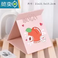 敬平桌面梳妆可爱镜子台式学生宿舍创意随身折叠镜小号化妆镜便携简约便携式用镜 橙色桃子