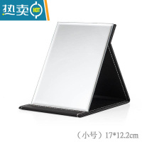 敬平ins风不锈钢双面小号镜子女手持便携式折叠宿舍随身翻盖式化妆镜便携式用镜 黑、小号17*12厘米