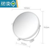 敬平北欧可旋转镜子化妆镜台式桌面简约镜子圆形便携放大家用梳妆镜便携式用镜 白