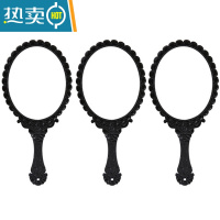 敬平复古宫廷风手柄化妆镜美容院专用纹绣镜便携随身手持手拿高清镜子便携式用镜 黑色--3个装