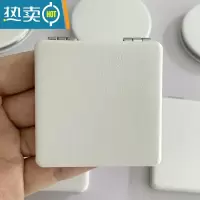 敬平纯白色小镜子 PU皮质双面折叠方形化妆镜 随身便携式ins简约圆镜便携式用镜 小正方(6*6厘米)