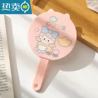 敬平可爱卡通少女心梳镜套装随身便携携带小镜子学生宿舍手持镜化妆镜便携式用镜 喝水女孩