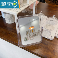 敬平镜子化妆镜学生宿舍桌面梳妆镜女家用小型便携ins简约台式双面镜便携式用镜 方形透明镜(送白色笔)