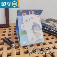 敬平ins风可爱少女心小镜子学生宿舍桌面台式可立大号折叠化妆镜便携便携式用镜 大号/兔子女孩