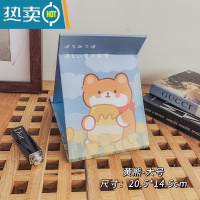 敬平ins风可爱少女心小镜子学生宿舍桌面台式可立大号折叠化妆镜便携便携式用镜 大号/黄色熊