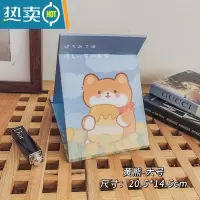 敬平ins风可爱少女心小镜子学生宿舍桌面台式可立大号折叠化妆镜便携便携式用镜 大号/黄色熊