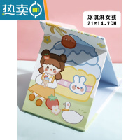 敬平台式化妆镜桌面可立大号卡通折叠镜子女便携宿舍学生纸镜随身梳妆便携式用镜 大号-冰淇淋女孩