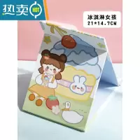 敬平台式化妆镜桌面可立大号卡通折叠镜子女便携宿舍学生纸镜随身梳妆便携式用镜 大号-冰淇淋女孩