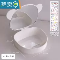 敬平ins风折叠化妆镜家用梳妆台桌面镜子宿舍学生小型便携带收纳盒便携式用镜 小熊白色收纳盒化妆镜二合一 送可爱贴纸