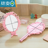 敬平高清手柄化妆镜手拿美容院化妆镜子便携随身复古花边单面小镜便携式用镜 小号粉色蝴蝶可折叠