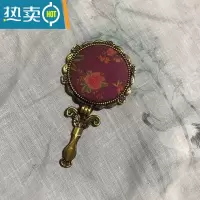 敬平手持镜子带柄香云纱手工布艺便携桌面可立中式复古折叠随身小镜子便携式用镜 11