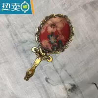 敬平手持镜子带柄香云纱手工布艺便携桌面可立中式复古折叠随身小镜子便携式用镜 2 花朵大小位置随机