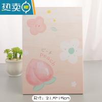 敬平大号镜子宿舍折叠台式公主梳妆台化妆镜便携卡通纸镜随身梳妆镜便携式用镜 粉桃子