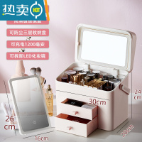 敬平智能台式led灯化妆镜收纳盒一体家用女桌面补光大号补妆便携镜子便携式用镜 旗舰大号-粉[led三色灯+双抽屉