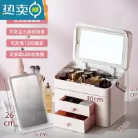 敬平智能台式led灯化妆镜收纳盒一体家用女桌面补光大号补妆便携镜子便携式用镜 旗舰大号-粉[led三色灯+双抽屉