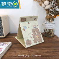 敬平折叠镜子家用小型化妆镜便携学生宿舍办公室桌面可立梳妆镜大号便携式用镜 bear熊