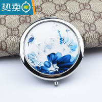 敬平便携可爱化妆镜迷你折叠随身镜美容镜圆形双面镜小镜子便携式用镜 70 荷花