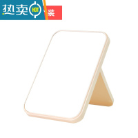 敬平化妆镜子台式梳妆镜子公主镜折叠便携大号网红简约随身宿舍桌面便携式用镜 北欧米(3个装) ()