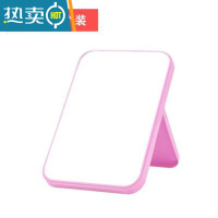 敬平化妆镜子台式梳妆镜子公主镜折叠便携大号网红简约随身宿舍桌面便携式用镜 北欧粉(2个装)