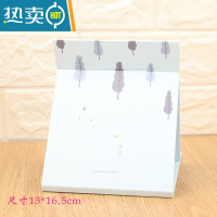 敬平大号镜子宿舍折叠台式公主梳妆台化妆镜便携卡通纸镜随身梳妆镜便携式用镜 蓝树天鹅小号