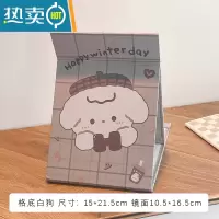 敬平折叠镜子家用小型化妆镜便携学生宿舍办公室桌面可立梳妆镜大号便携式用镜 浅紫色 格底白狗