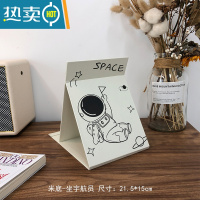 敬平折叠镜子家用小型化妆镜便携学生宿舍办公室桌面可立梳妆镜大号便携式用镜 米底-坐宇航员