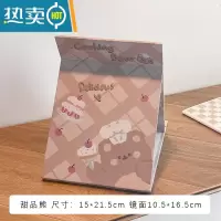 敬平折叠镜子家用小型化妆镜便携学生宿舍办公室桌面可立梳妆镜大号便携式用镜 紫红色 甜品熊
