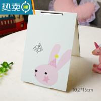 敬平简约小镜子折叠随身便携镜化妆镜单面创意女方形铝镜迷你卡通便携式用镜 铝镜-中号-爱你 opp袋包装