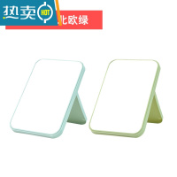 敬平化妆镜子台式梳妆镜子公主镜折叠便携大号网红简约随身宿舍桌面便携式用镜 北欧蓝+北欧绿 ()