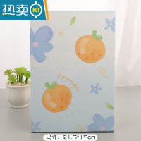 敬平大号镜子宿舍折叠台式公主梳妆台化妆镜便携卡通纸镜随身梳妆镜便携式用镜 浅蓝色 蓝橙子